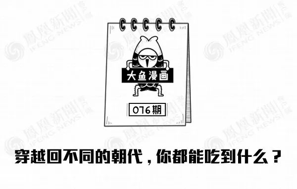 包含独缺重要一环队伍成绩堪忧的词条