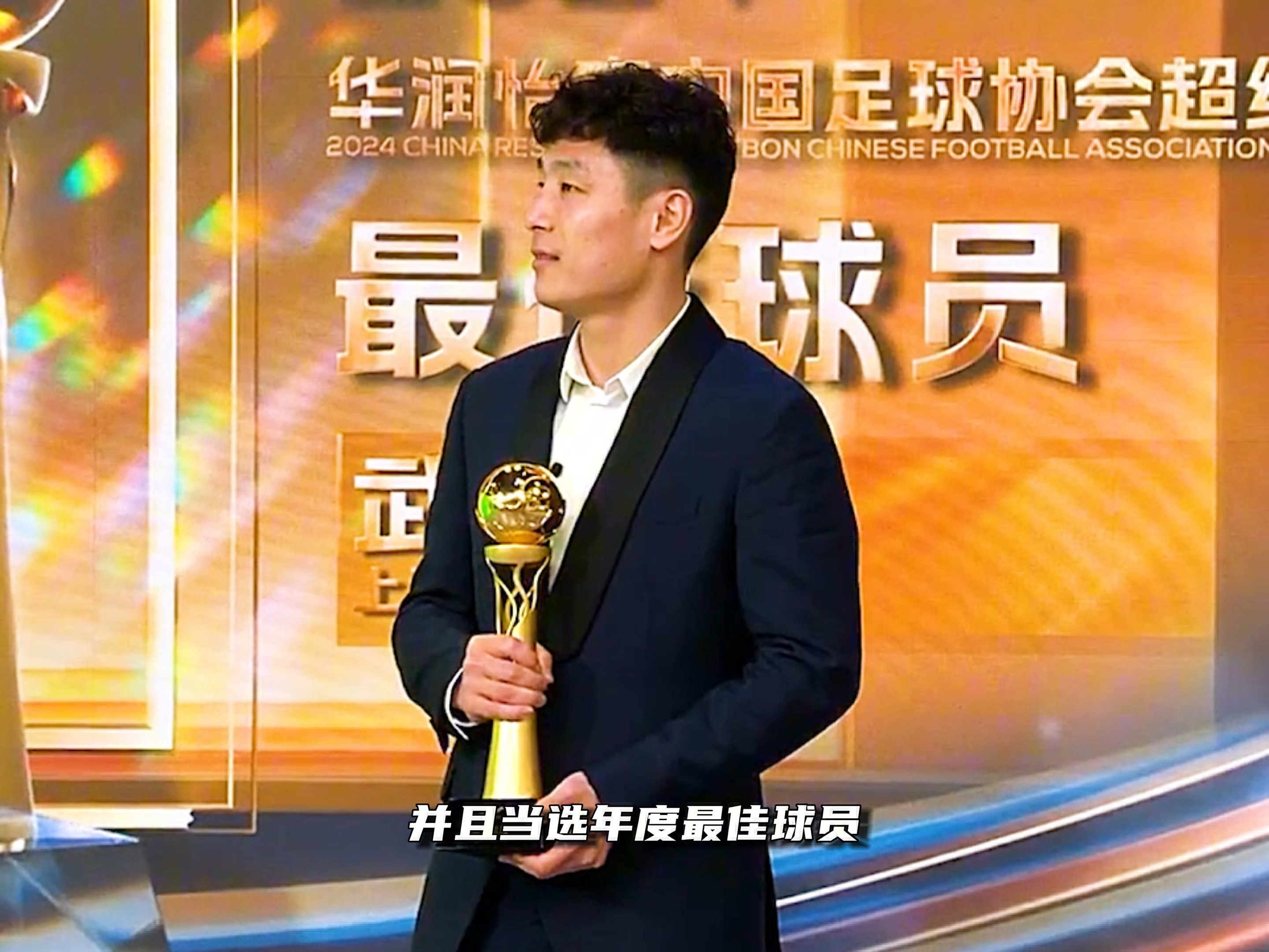 武磊再度上演帽子戏法，梅西后防线成筛子！的简单介绍